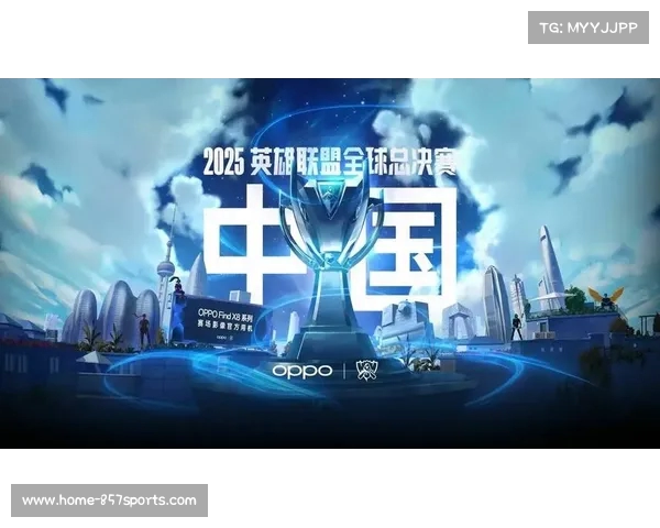 LPL赛区国际粉丝热潮带动全球电竞文化交流与发展 LPL赛区国际粉丝热潮带动全球电竞文化交流与发展