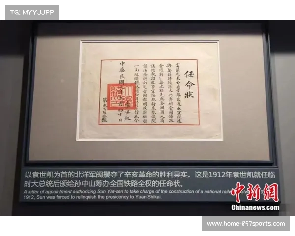 西甲转播权争夺战升级 各大平台激烈竞标背后的深层动因分析 西甲转播权争夺战升级 各大平台激烈竞标背后的深层动因分析